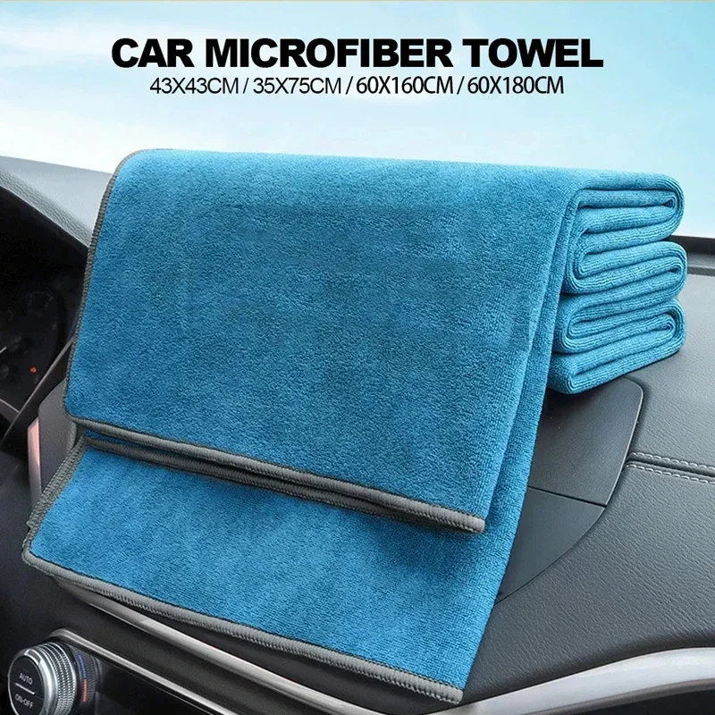 Thick and Absorbent Double-Sided Car Wash Towel for Gentle Cleaning and Waxing - Superfine Fiber and Short Wool Blend Amagi