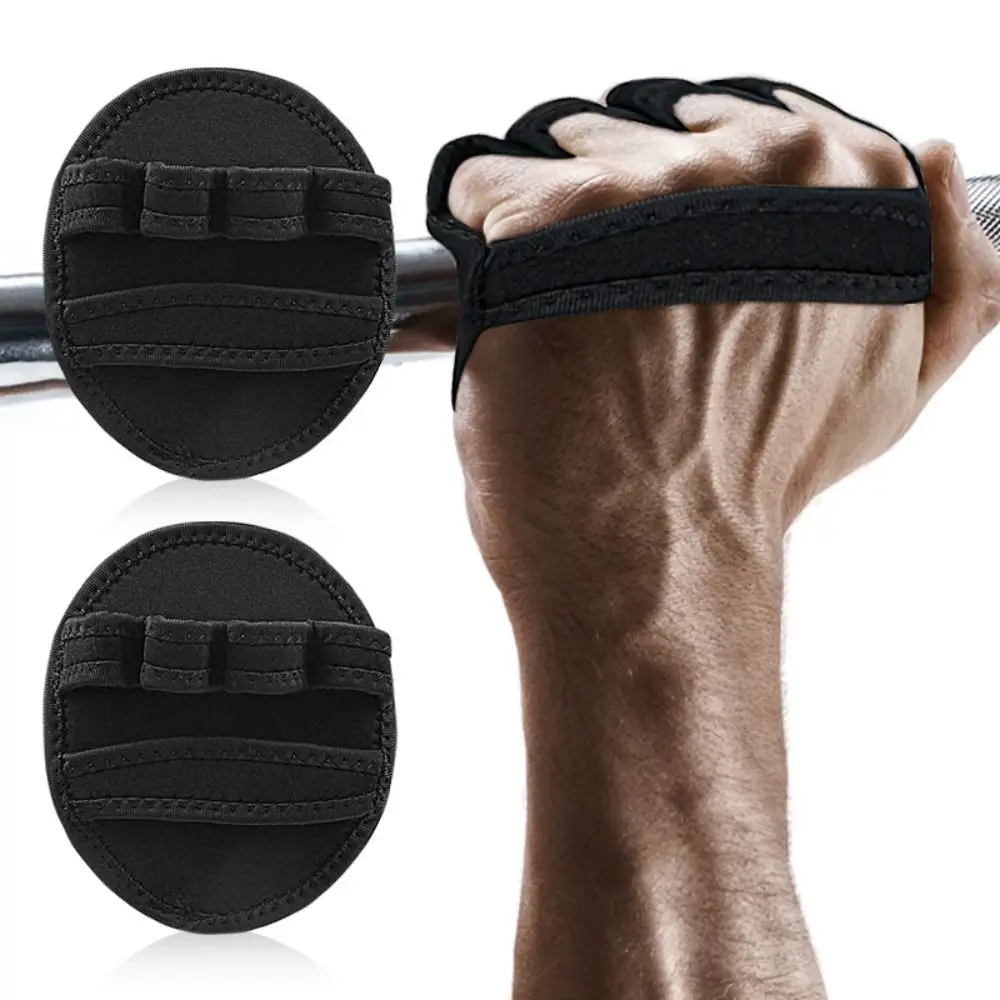 

1 pair Anti-Skid Horizontal Bar Booster Gloves Breathable Palm Protection Powerlifting Gym Gloves Thicken Four-finger