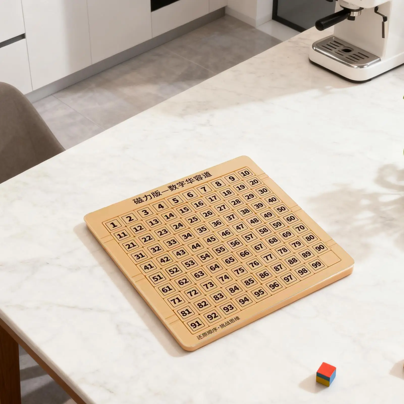 ตัวต่อเลื่อนแม่เหล็ก 1-99 ตัวเลข ของเล่นคณิตศาสตร์ ฝึกสมอง กระดานวาดเขียนพร้อมปากกา สำหรับเด็กชาย เด็กหญิง วัยรุ่น ของขวัญวันอีสเตอร์ วันคริสต์มาส ของขวัญสำหรับการเดินทาง