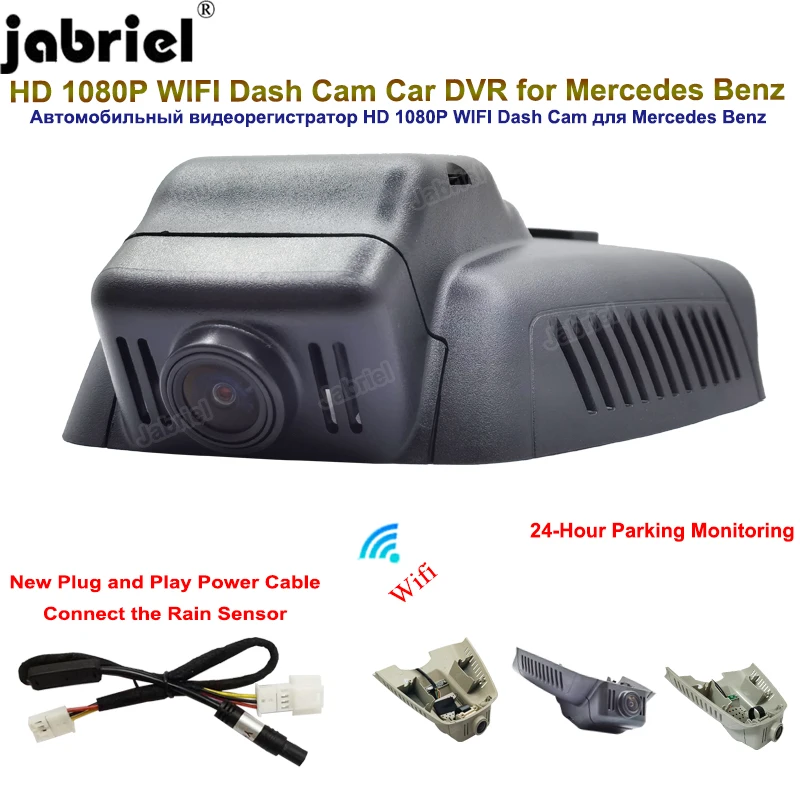 Jabriel Plug and Play Cable for 1080P Wifi Car-Dvr Dashcam For Mercedes Benz C Class w204 w203 E Class w212 w211 GLK X204