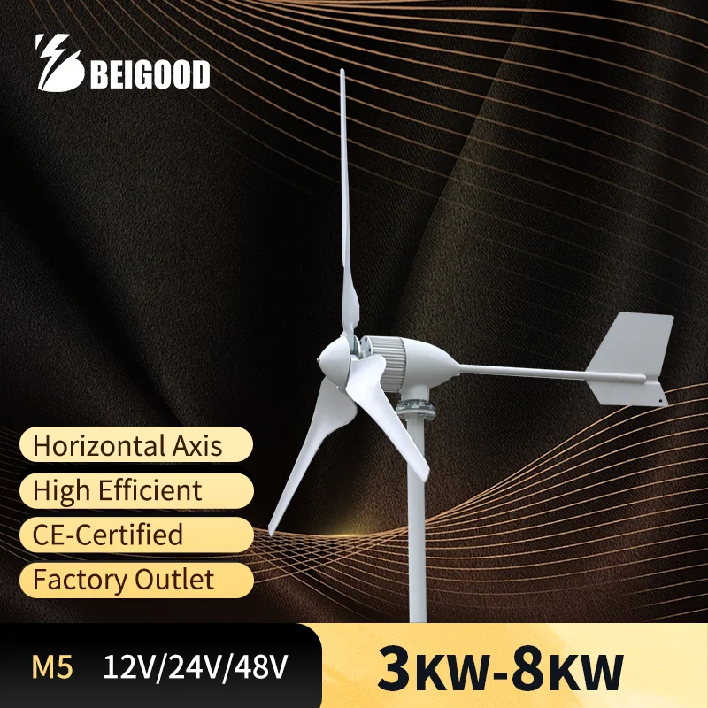 5KW 8KW Wind Turbine Generator 12V 24V  48V Free Energy Generators Free Energy Windmill With MPPT Controller CE-Certified