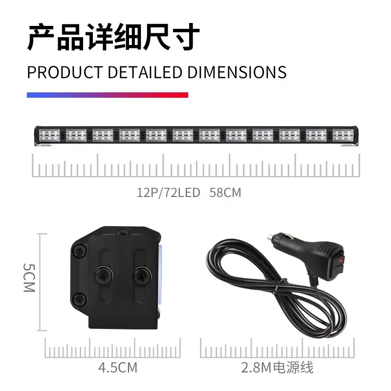 Lampada da barra multifunzionale che cambia colore Spia stroboscopica a LED Impermeabile IP65