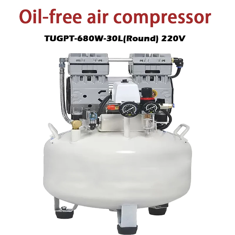 220V Oil Free Air Compressor 680W-30L Quiet Portable Pump Tire Inflation Auto Repair