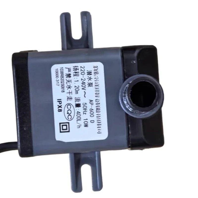 ap-600D air conditioning fan submersible pump universal 10w cold fan pumping pump