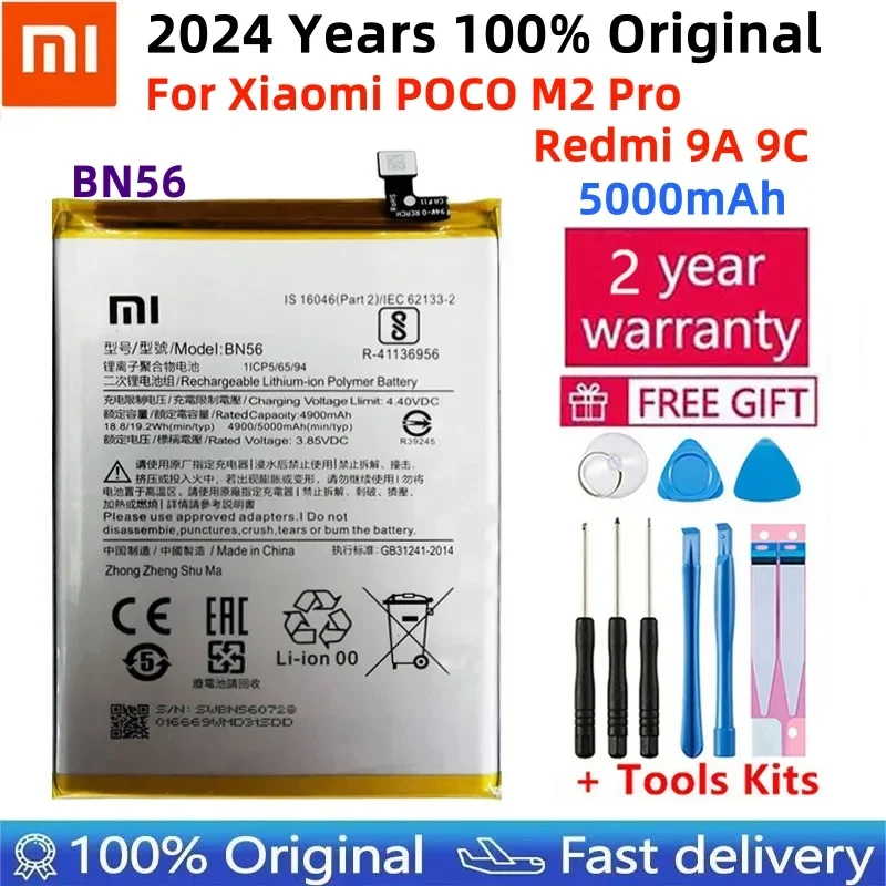 

100% Original BN56 5000mAh Phone Battery For Xiaomi Redmi 9A 9C POCO M2 Pro Replacement Batteries Bateria Fast Shipping