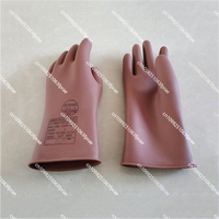 Electrical work insulating gloves Rubber YS low voltage gloves Anti-shock electrical protective gloves YS102-13-04