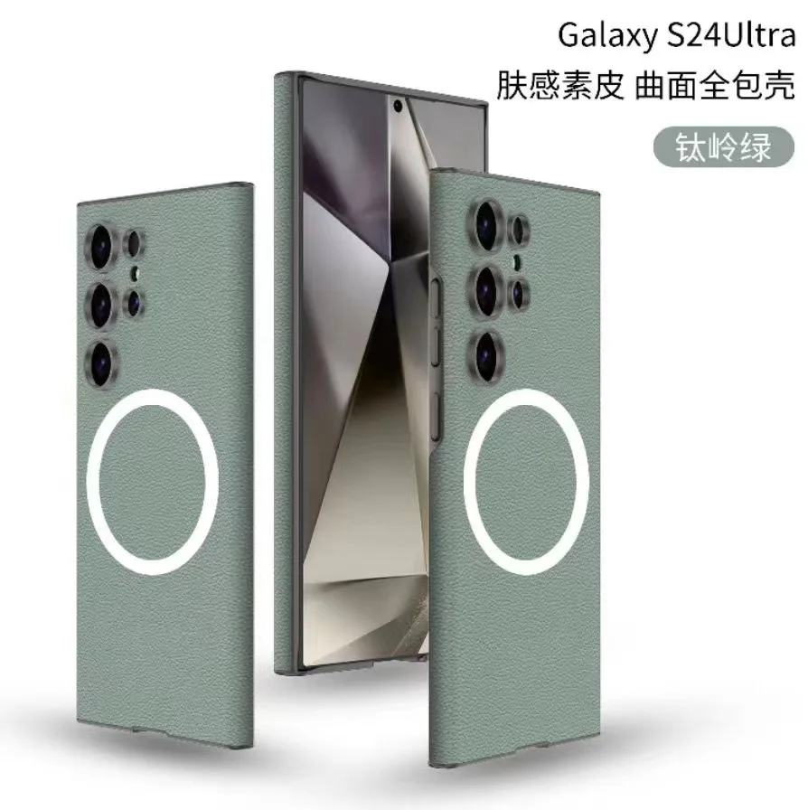 لهاتف سامسونج جالاكسي S24 S25 الترا 24 حافظة جلدية منحنية فاخرة للأعمال رفيعة للغاية غطاء كمبيوتر شامل مضاد للصدمات #5