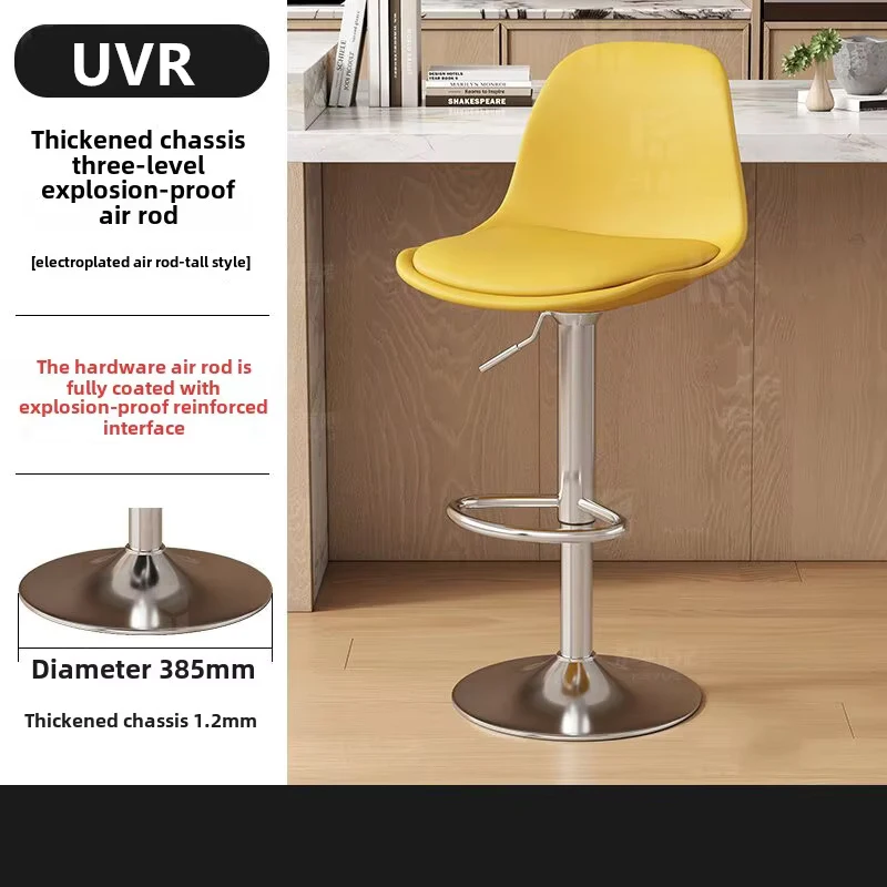 

UVR Light Luxury Bar Stools for Home Use Kitchen Stools Lift Swivel Backrest Bar Stools Salon Hair Salon Cashier Bar Stools