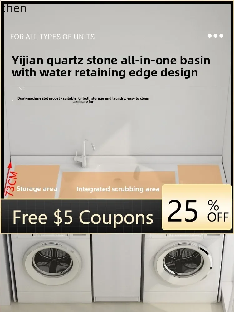 i7 Washer Dryer Combination Cabinet Double Position with Rubbing Board Pool Roller Protective Cover Space Aluminum