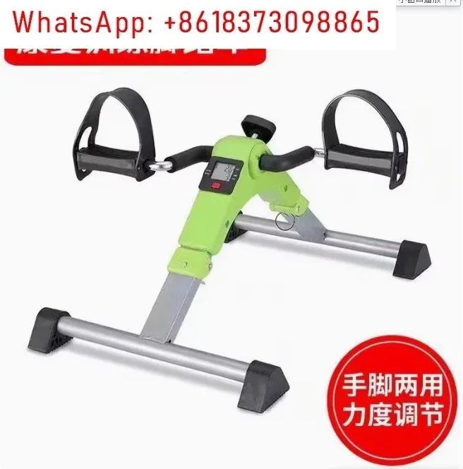 Home Exerciser Mini Cycle Fitness Exercise Bike Mini Bike Hand Arm and Foot Leg Trainer Portable mini pedal exercise bike