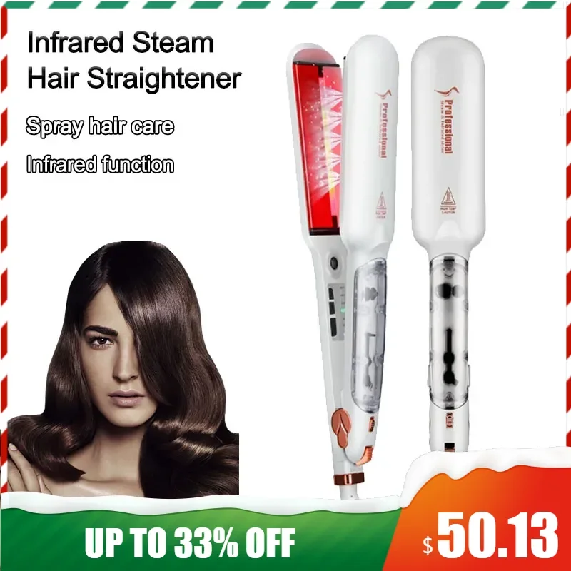 Steam Straightener Infrared Non Damaging Straight Hair Clip Multifunctional Widened Straight Clip Hair Styling Tool