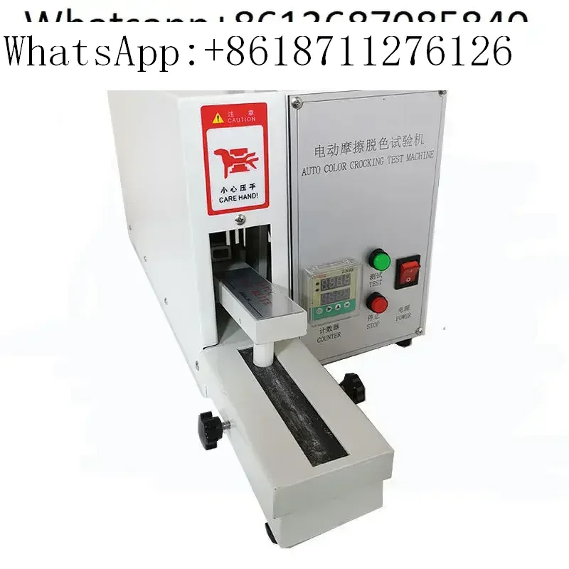 ISO105X12 AATCC I-2001 Electronic Leather Friction Bleaching Test Machine