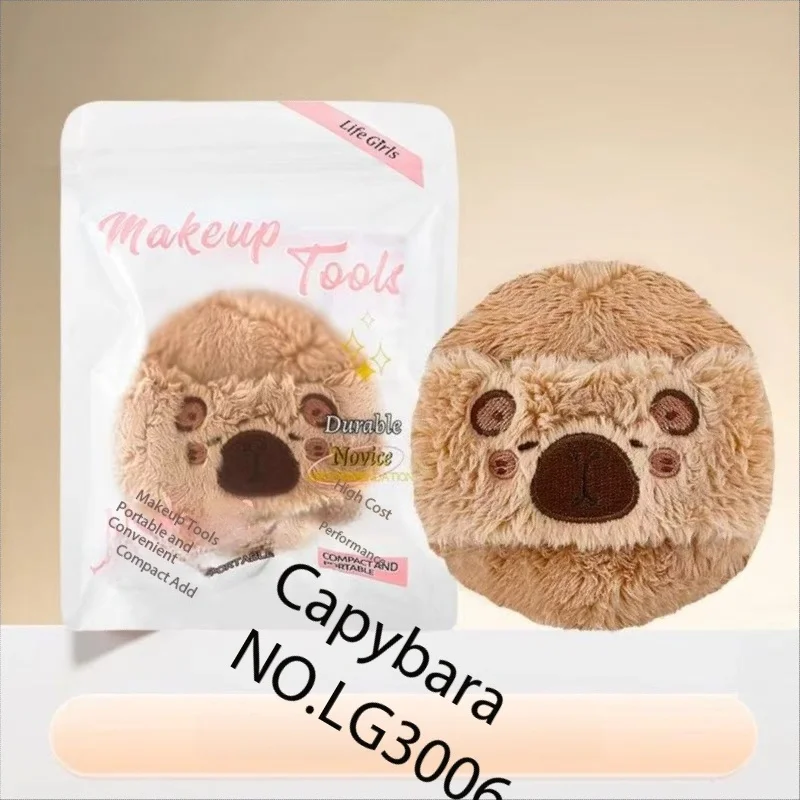 라이프 걸스 귀여운 부드러운 플러시 파우더 퍼프 루즈 파우더 세팅 부드러운 플러시 편안한 피부 친화적인 두꺼운 파우더 퍼프