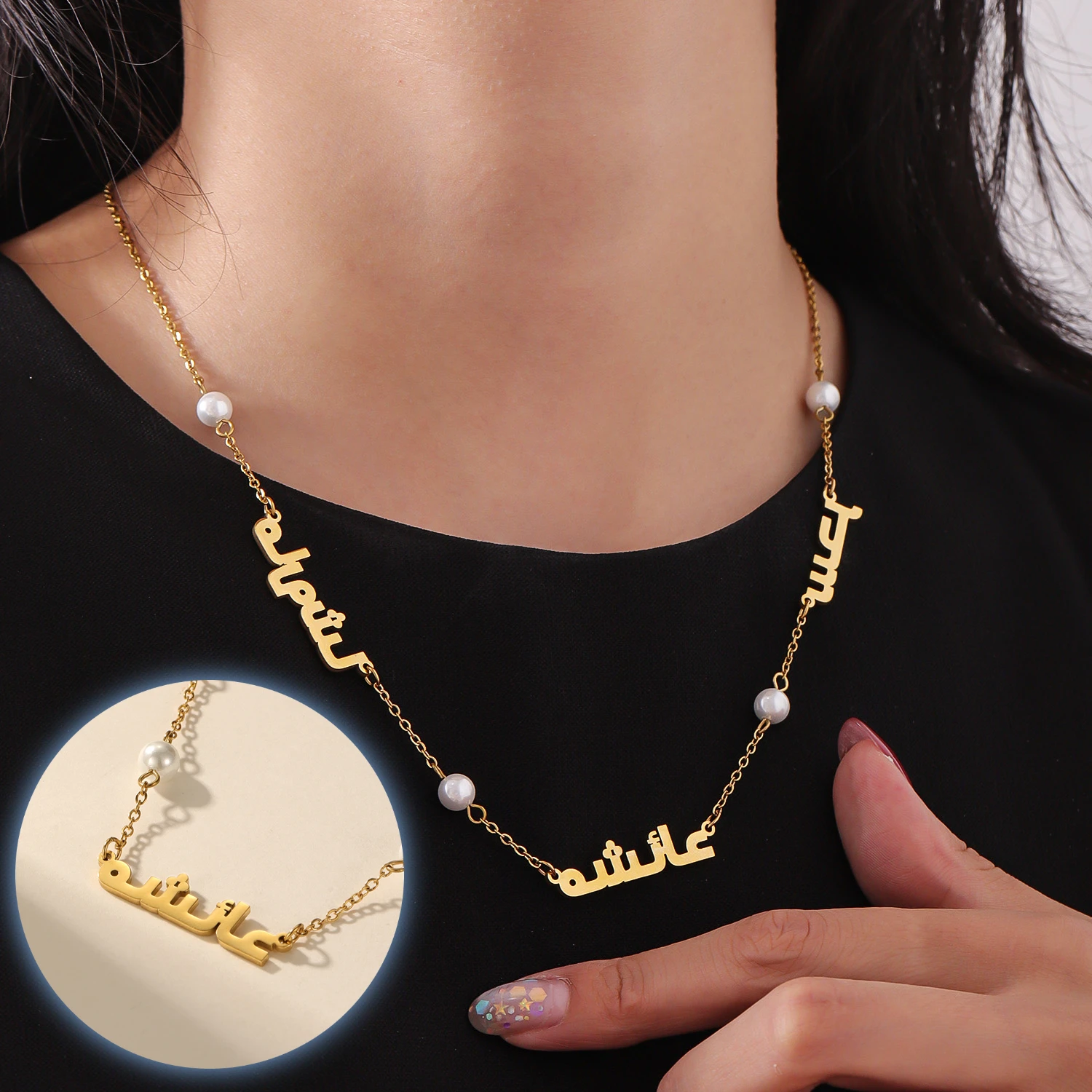 

Customized Family Name Necklace Personalized Arabic Name Necklace Custom Pearl Necklace Muslim Women Jewelry Gift For Wife