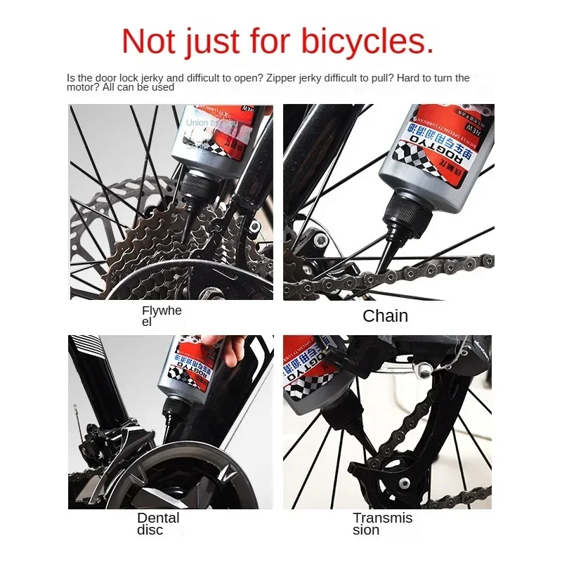 100ml Universal Bicycle Special Lubricant MTB Road  Mountain Bike Dry Lube Chain Oil for Fork Flywheel Chain Cycling Accessories