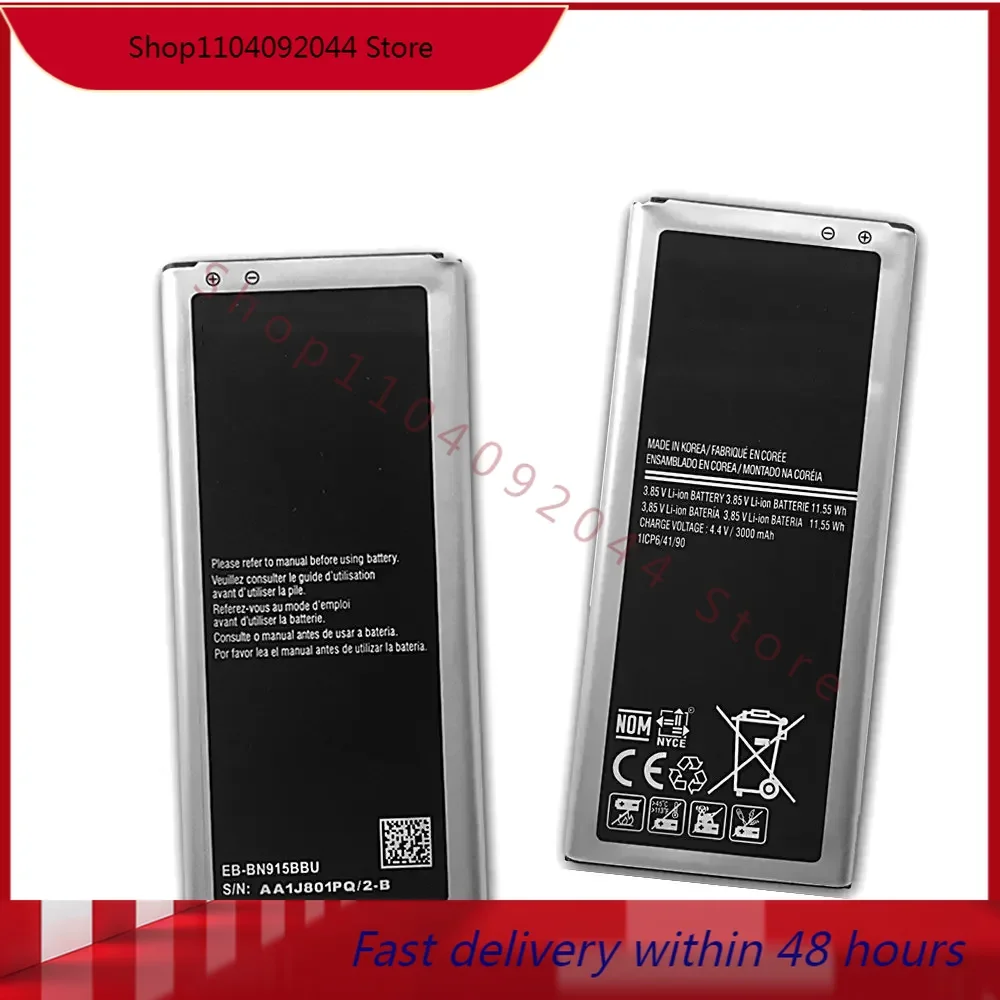 Фотообои для GALAXY Note Edge N9150 N915K L FY D F S G9006V
