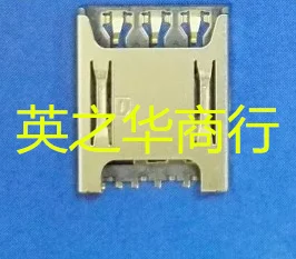 10 pezzi nuovi originali SNO-1307-T a doppia pressione