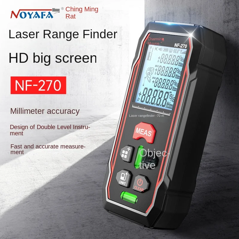 

NF-270Handheld Red Laser Rangefinder Infrared Measuring Electronic Ruler Laser Rangefinder Artifact