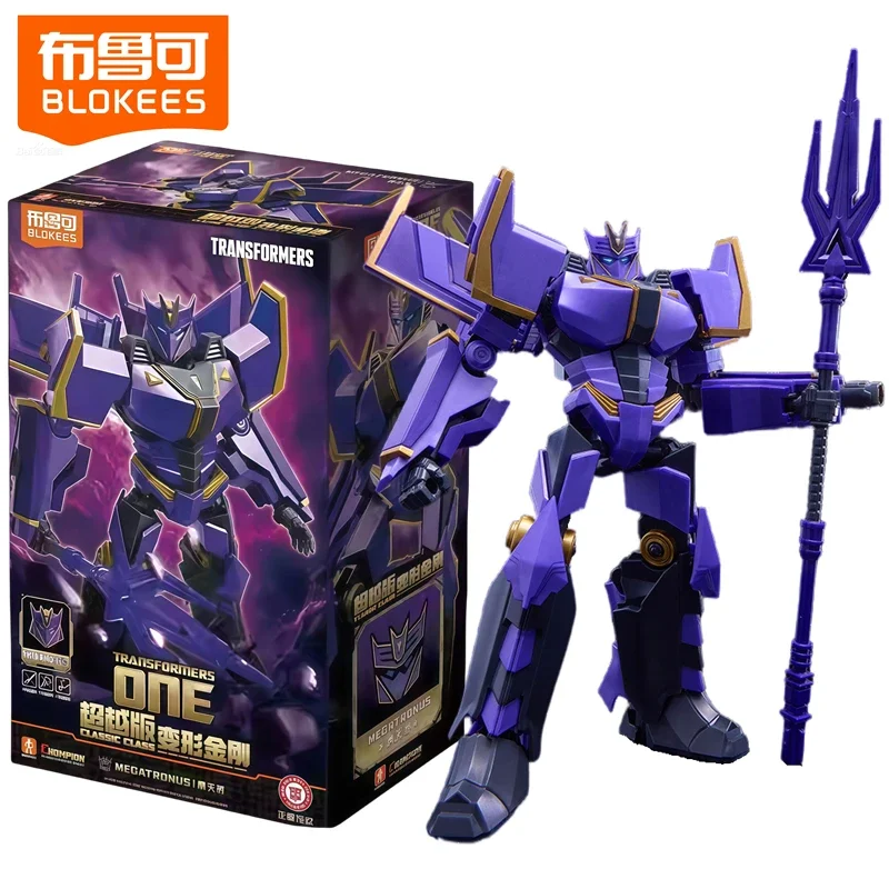 

Hot BLOKEES Original Transformation Megatronus Prime Sky Fire Wing Optimus Prime The Fallen ONE G1 Decepticons Action Figure Toy