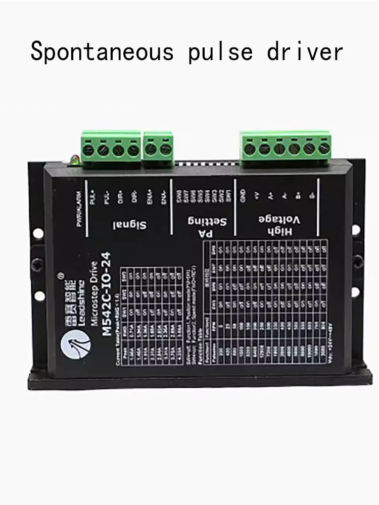 Lei Sai Intelligent M542C-IO-24 نبض عفوي 57 محرك متدرج سائق 24 فولت التحكم بدء التوقف