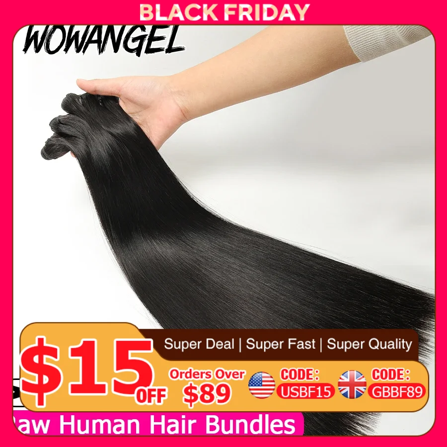 30-дюймовые необработанные волосы