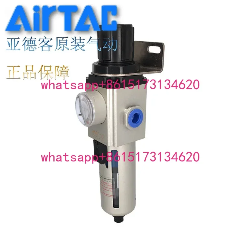 Precision pressure regulating filter GPFR400C15SD GPFR400C15ASD AirTAC