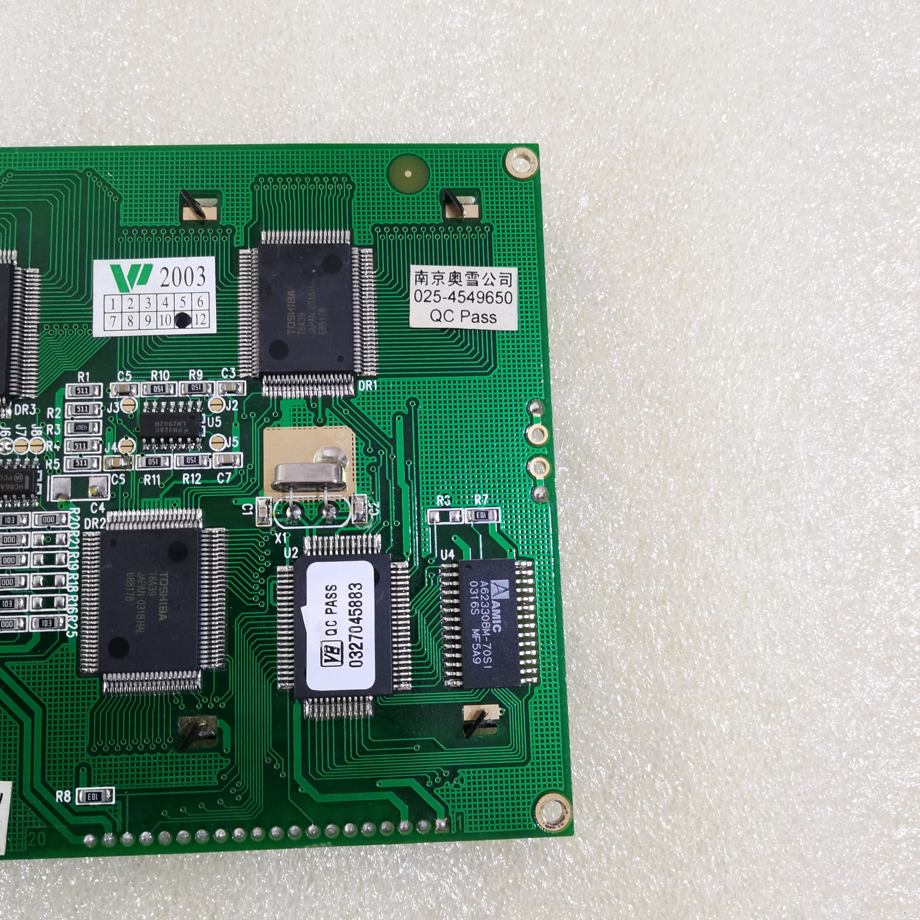 Pantalla LCD 240128TA