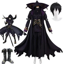 Anime The Eminence in Shadow 코스프레 Cid Kagenou 의상 그림자 정원의 리더 성인 할로윈을위한 멋진 의상