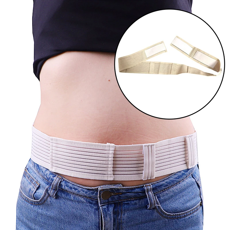 S/M/L Peritoneal Dialysis Conduit Belt Strap Beltbreathable Skin Friendly Adjustable Abdominal Belt For Patient Care