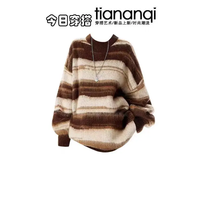 الربيع والخريف مجموعة عادية المرأة جو مخطط محبوك سترة + تنورة التخسيس قطعتين مجموعة #2