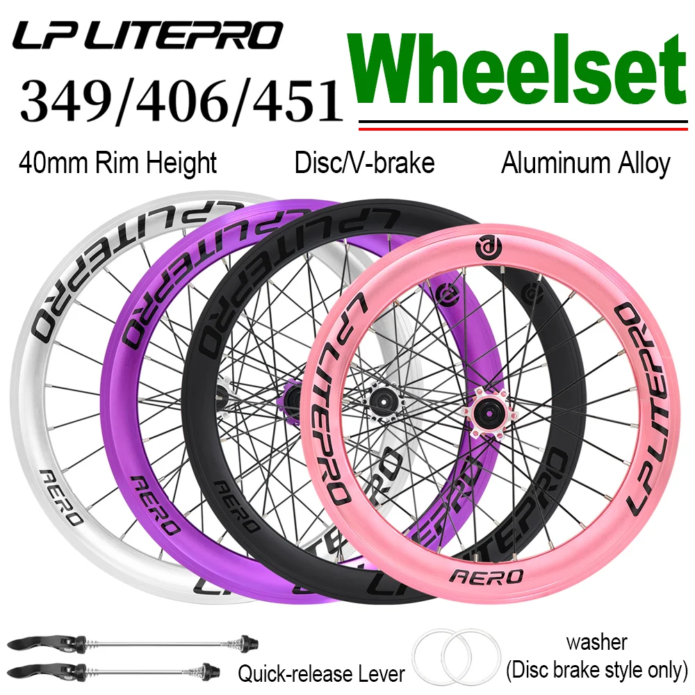 

Комплекты складных велосипедных колес LP LITEPRO AERO, 20-дюймовая ступица из алюминиевого сплава 406/451/349, высота 40 мм, глубокая ступица с подшипниками