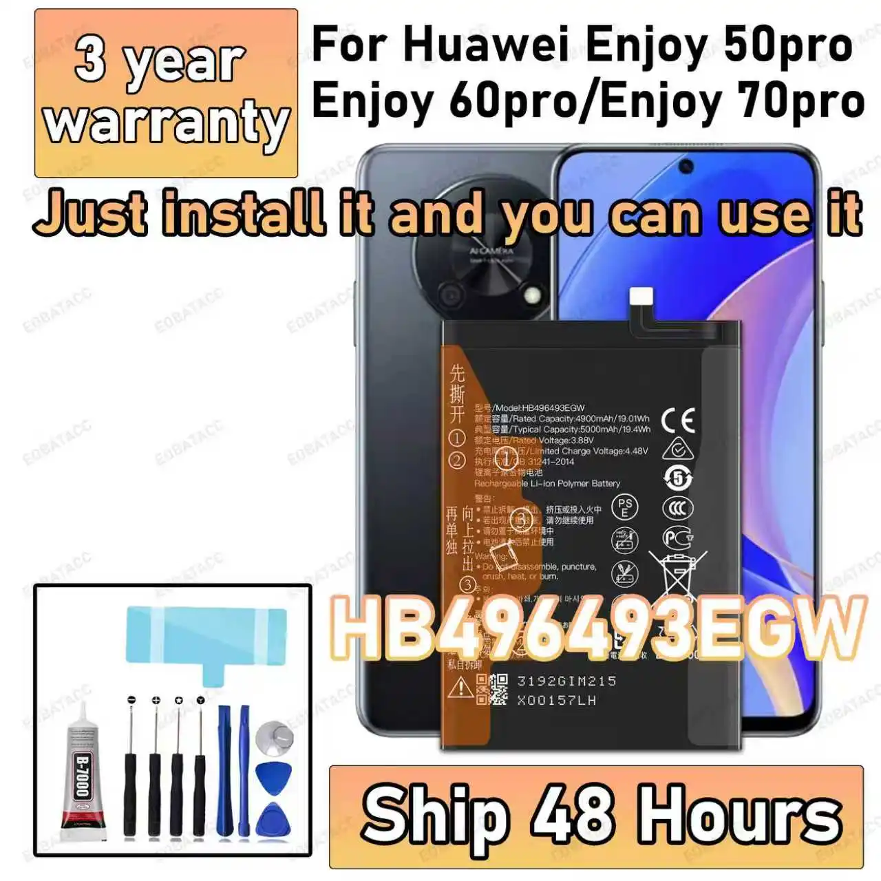 

100% новый аккумулятор большой емкости HB496493EGW для Huawei Enjoy 50pro/Enjoy 60pro/Enjoy 70pro, аккумуляторы для телефонов + бесплатные инструменты