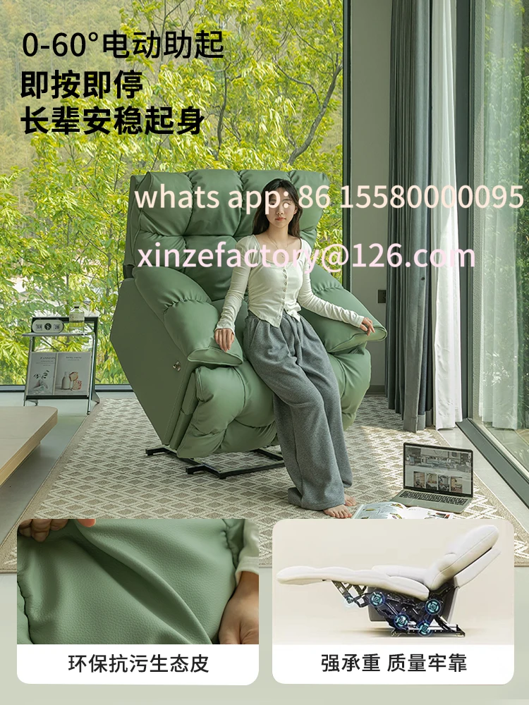 

Customizable electric sofa for the elderly