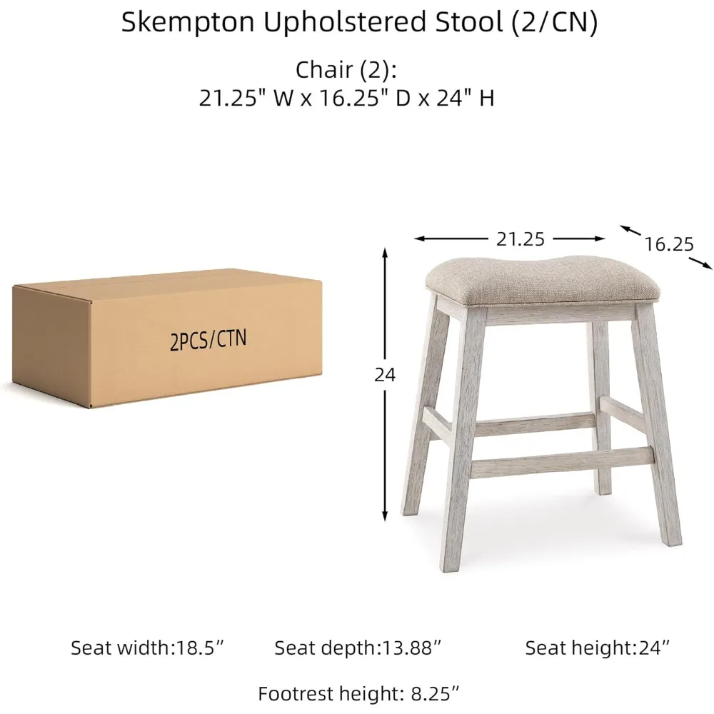 مقعد منجد بارتفاع عداد 24 بوصة من Skempton Modern، عدد 2، غسيل أبيض
