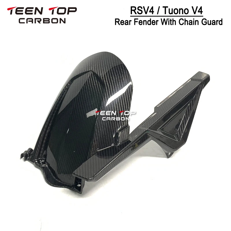 For Aprilia Tuono V4 Rear Mudguard RSV4 Carbon Fiber Rear Fender With Chain Guard Motorcycle Accessories RSV4 Carbon Fiber Parts