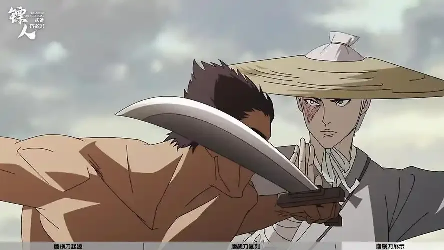 Steel Hex Wrench M3… - image