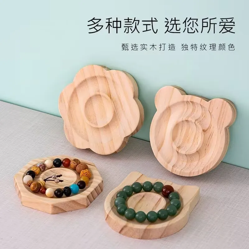 Wooden Jewelry Bracelet Display Plate, Jewelry Storage and Shooting Props