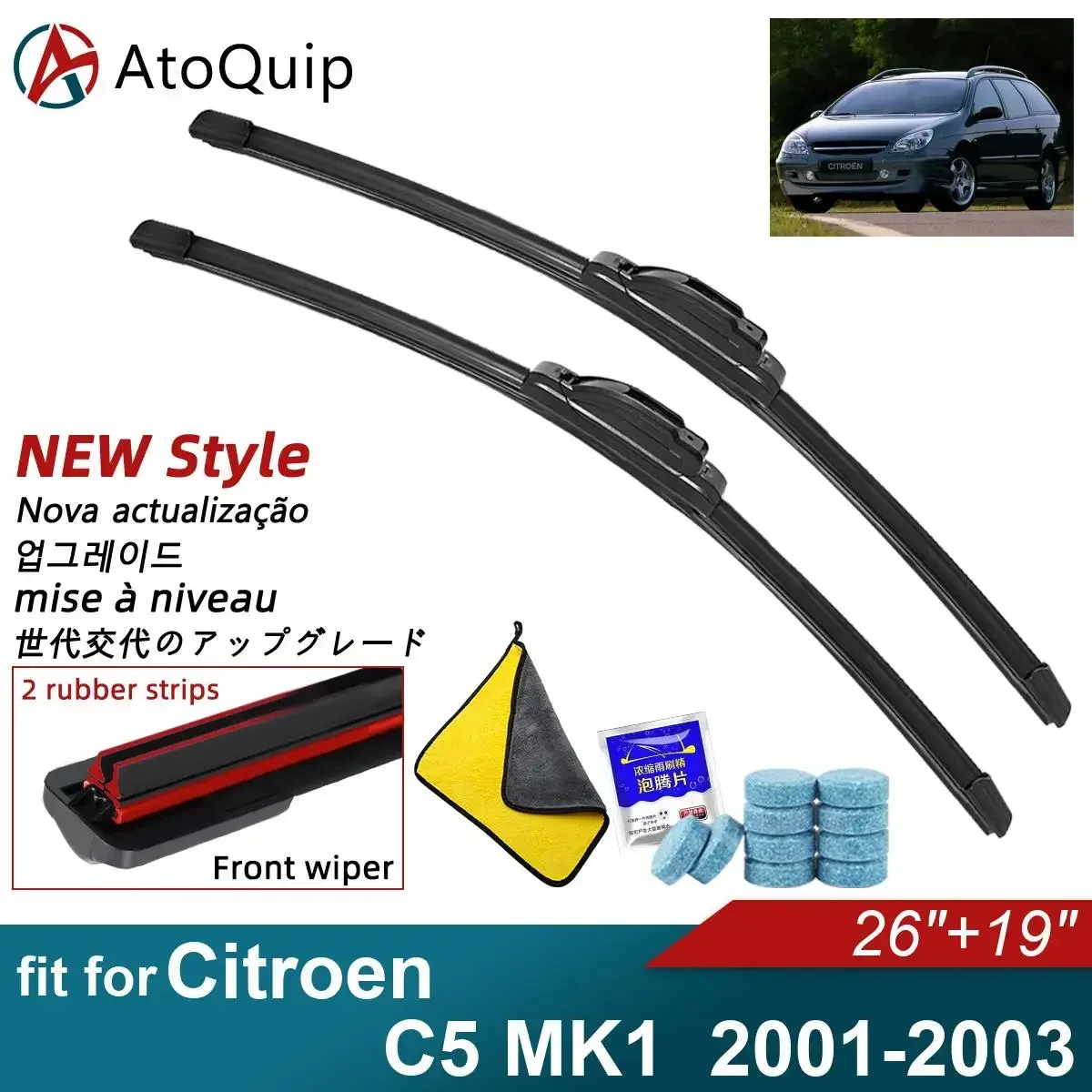 

Аксессуары для Citroen C5 MK1, щетки стеклоочистителя из мягкой резины, автомобильный передний лобовой экран 2001, 2002, 2003