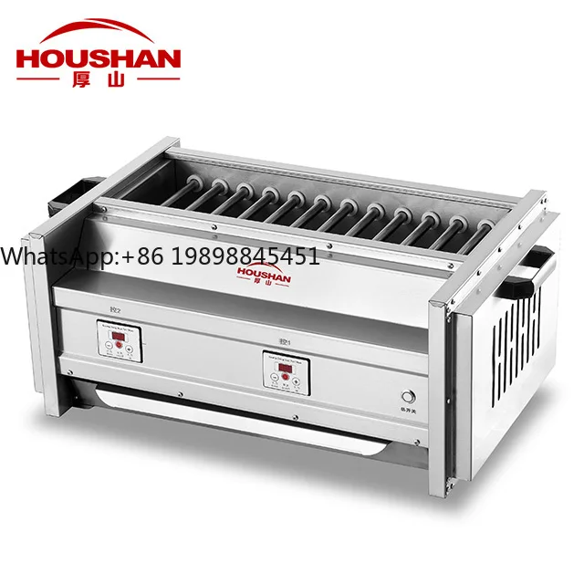 

New Arrival X7 12 Heating Tubers Smokeless Electric BBQ Grill Factory Price Product Category