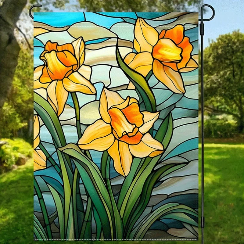 1Pc, Yellow Daffodi… - image