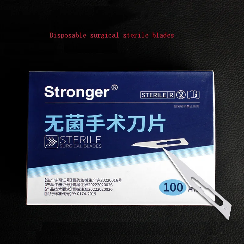 شفرة طبية معقمة جراحية 11 #   ساق الكربون الصلب 11 #   التعبئة والتغليف الفردية القابل للتصرف