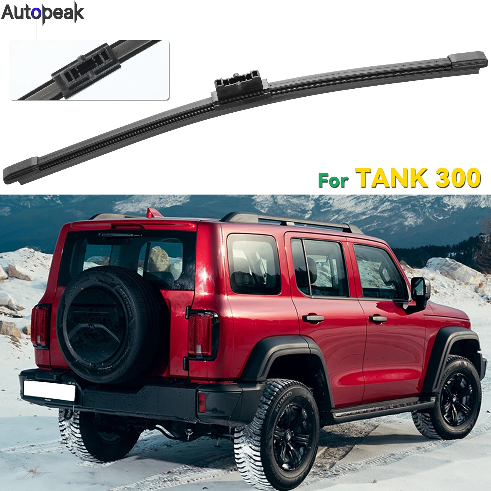 

Задние щетки стеклоочистителя автомобиля 10 дюймов, аксессуары для автомобильных дворников ветрового стекла для GWM Tank 300 2020 2021 2022 2023 2024 GW4C20NT E30Z