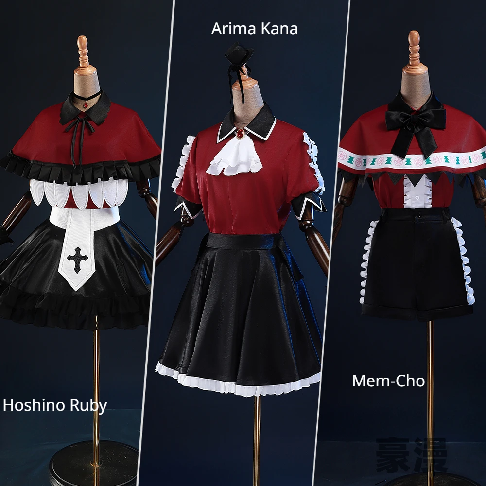 

Hoshino Ruby/Arima Kana/Mem-Cho Cosplay Costume Anime Oshi no Ko Cosplay Dress Hoshino Rubii Women Idol Dress Arima Kana