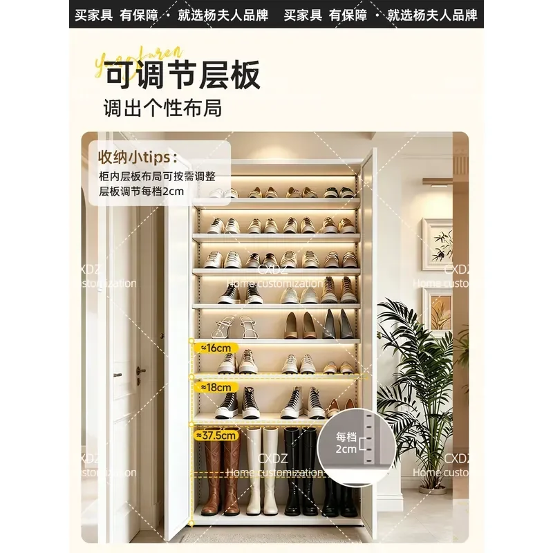 Steel Shoe Cabinet for Entryway Wall Mounted Storage Unit Vertical Corridor Organizer Space Saving Design Modern Home