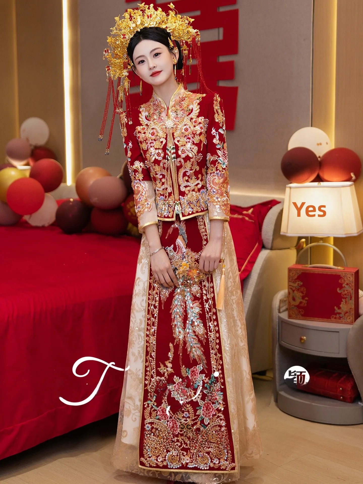 Ele Traditional Chi…