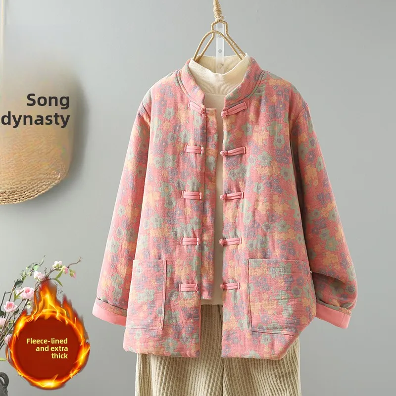 

Retro Chinese Sle Floral Cotton Jaet Women's Thiened Warm Quilted Cotton Coat Button Front Long Sve Stand Collar