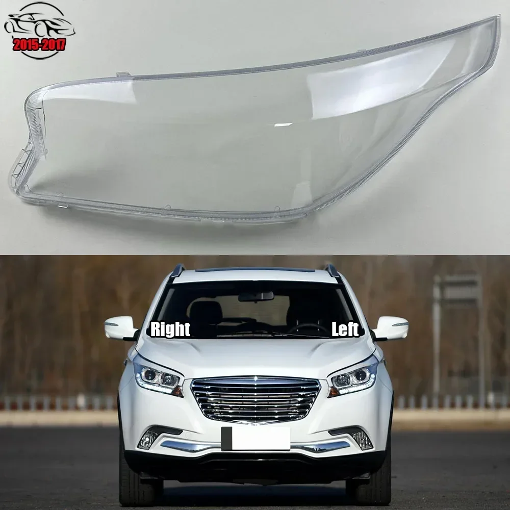 

For Hyundai Santa Fe 2015 2016 2017 Headlamp Cover Lampshade Lamp Headlight Shell Lens Plexiglass Replace Original Lampshade