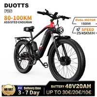 Electric Bike DUOTTS F26 750W * 2 Dual Motor 48V20AH 26 Inch Fat shoot Adult Hill Off Road Full Suspension MTB Electric Bike
