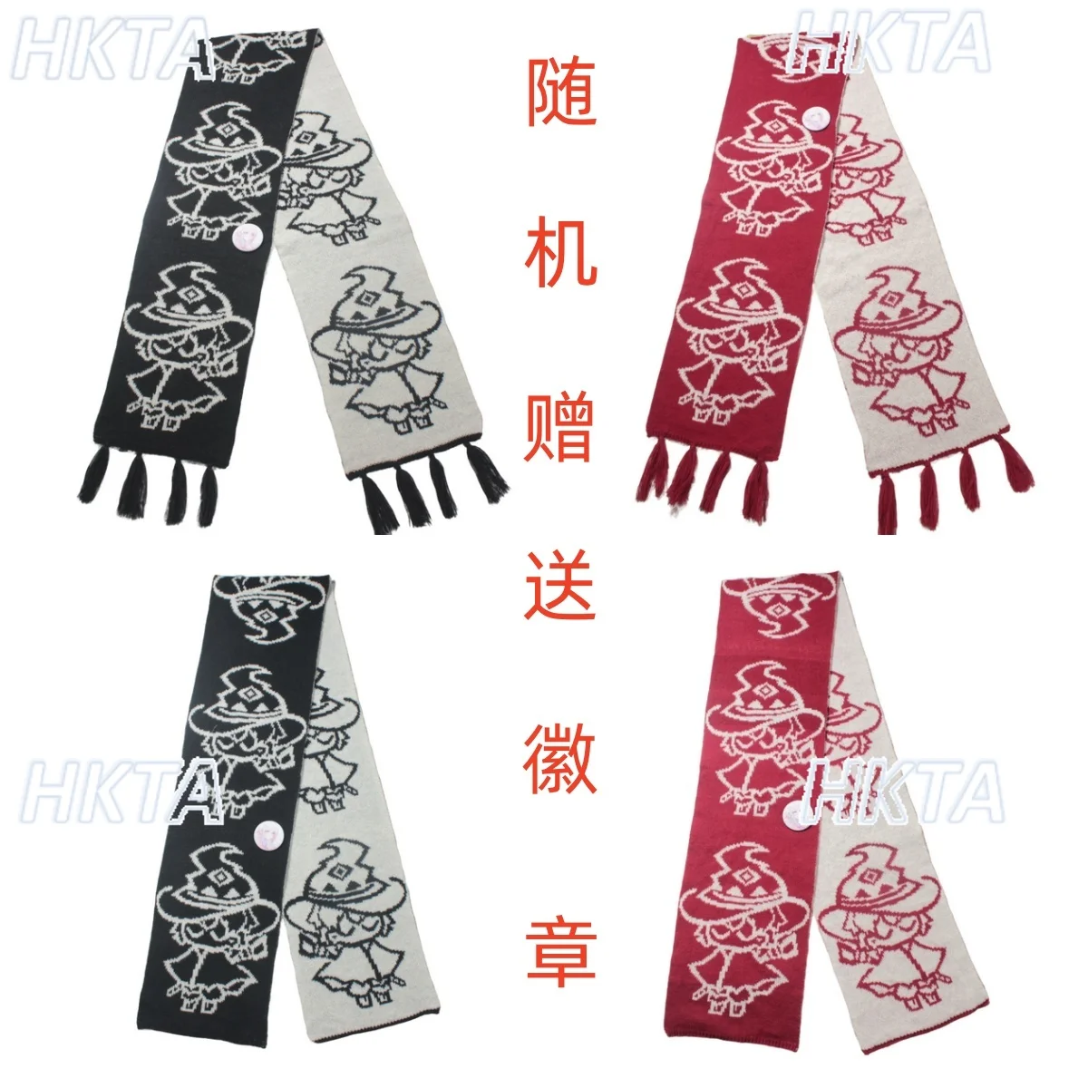 Rua escuro punk anime cosplay feiticeiro cachecol outono inverno novo natal ano novo cachecóis quentes casal versátil pescoço mais quente cachecol