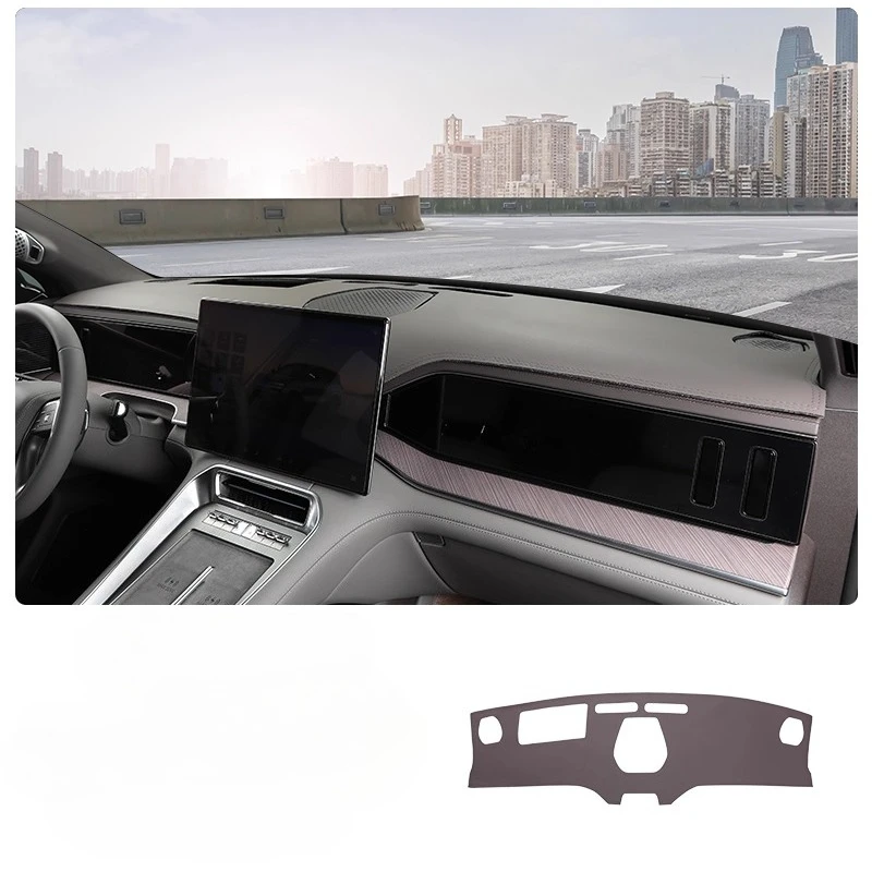 

For DENZA N9 2025 Automotive interior dashboard Light blocking pad sun protection modification special product accessories